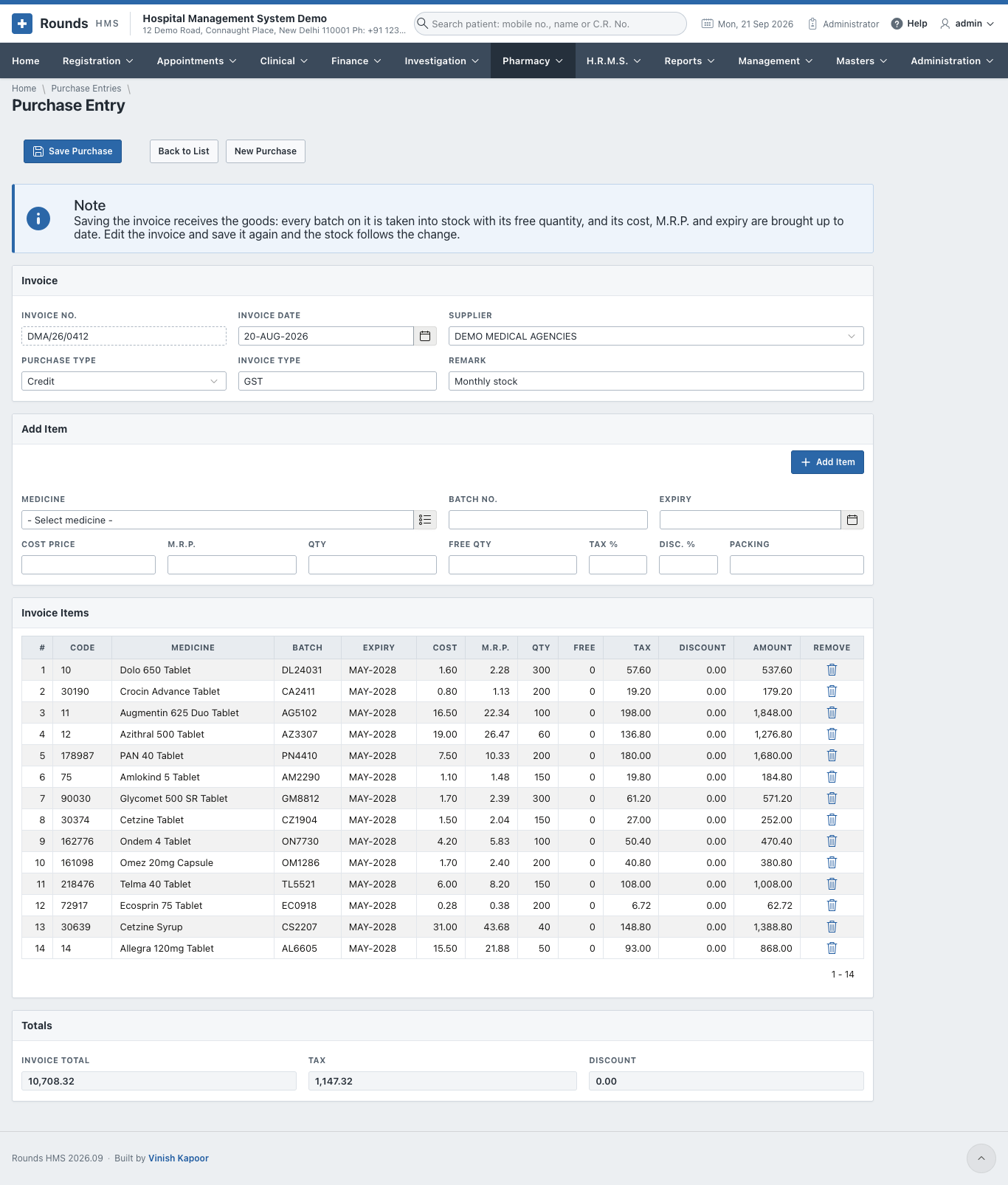 A purchase entry